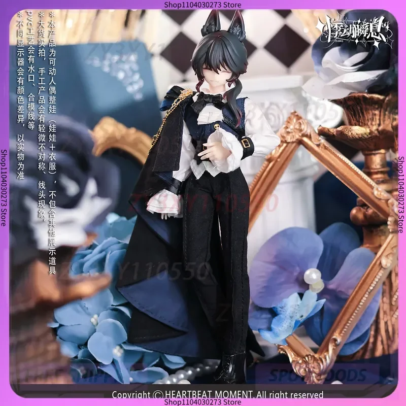 【В наличии】 Подлинная дрожащая мгновенная новинка, серия Sicily Past Blind Box, восьмиточечная коллекция мобильных кукол Mjd, подарок