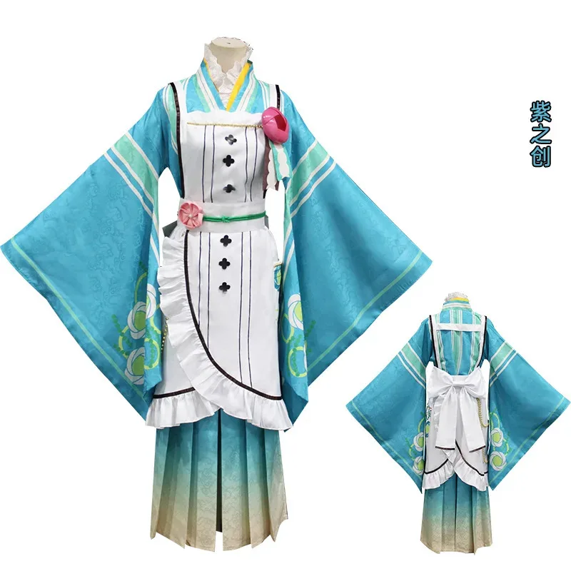 

CyNew Ensemble Stars Kimono Dress With Tail Halloween Tori Himemiya Shiina Niki Tenshouin Eichi Shino Cosplay Costume For Women