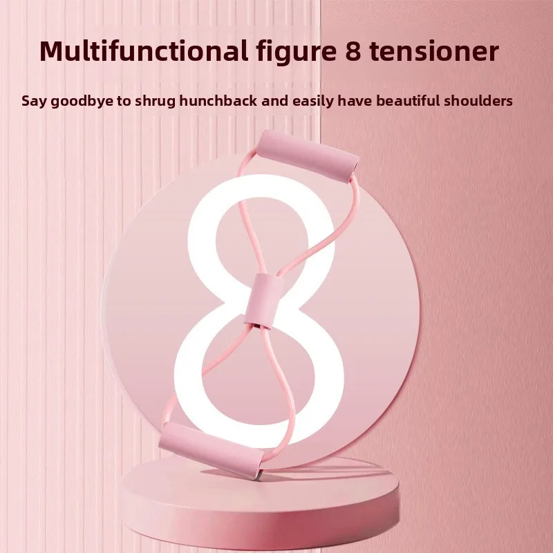 8-word Stretcher 8-word Chest Expander Yoga Elastic Rope Fitness Stretch Elastic Band Exercise Back Training Rope Body Rope