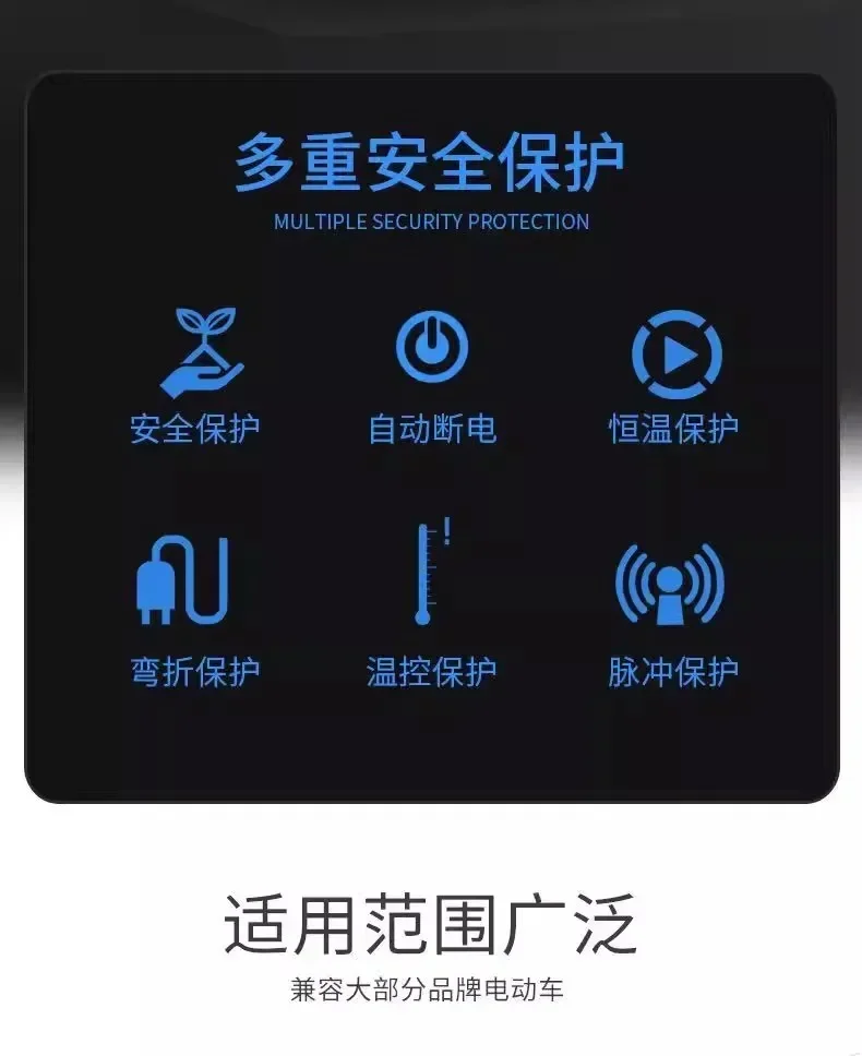 Ternary Lithium LI-ION battery charger high-power Fast Charging Alu Shell  Tricycle 48V 60V 72V 5A 71.4V 84V  58.8V 54.6V 88.2V