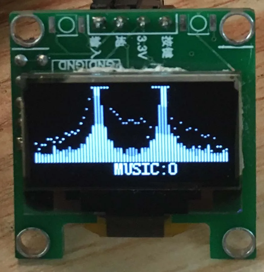 

OLED Music Spectrum Display Module DIY