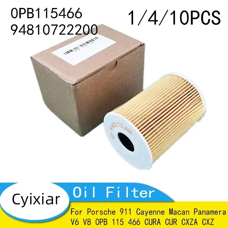 0PB115466 94810722200 Engine Oil Filter for Porsche 911 Cayenne Macan Panamera V6 V8 0PB 115 466 CURA CUR CXZA CXZ