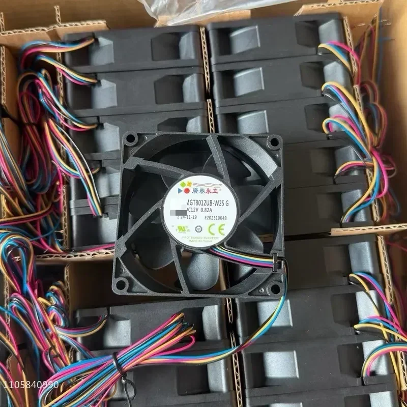 for Yongli Brand New Original Packaging Waterproof Cooling Fan