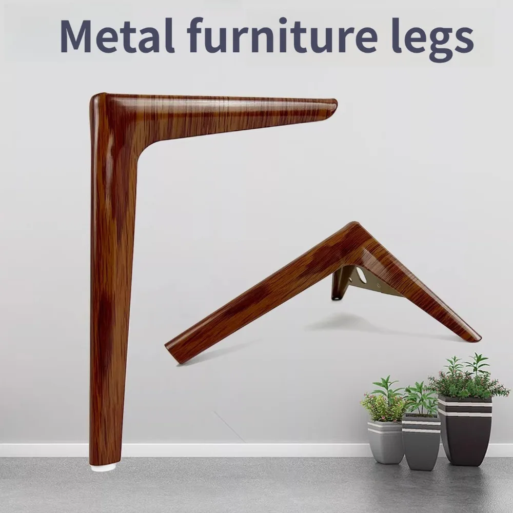 

4Pcs Thickened Walnut Color Cabinet Legs Chinese Style Sofa Feet TV Cabinet Support Legs Coffee Table Legs Metal