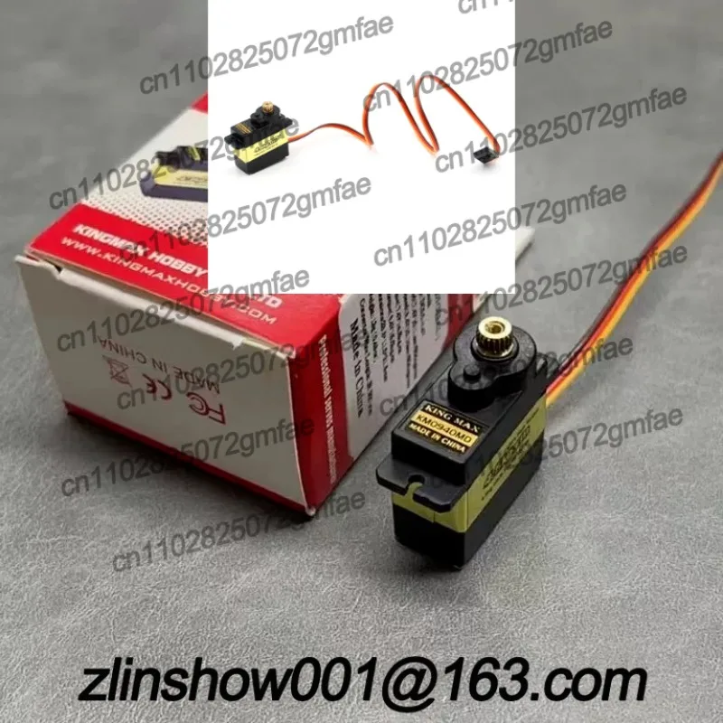 KM0940 Digital 4.6kg Rally Metal Teeth 13g Mini Aircraft Small Iron Core DC Servo