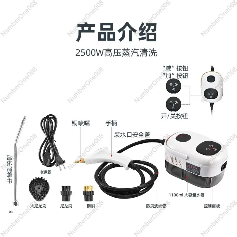 6 سرعات شاشة ديجيتال منظف البخار غسالة الضغط العالي لغطاء المطبخ الحمام وحدة التيار المتردد تنظيف الأجهزة المنزلية 4