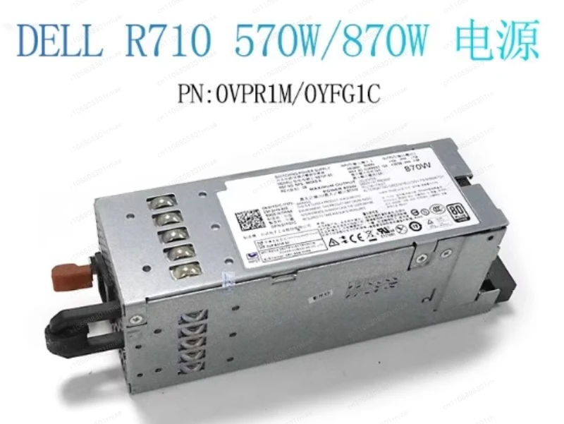 99new Original FOR  R710 870W T610 power supply NPS-885AB A N870P-S0 A870P-00 YFG1C 7NVX8 100% Test OK.