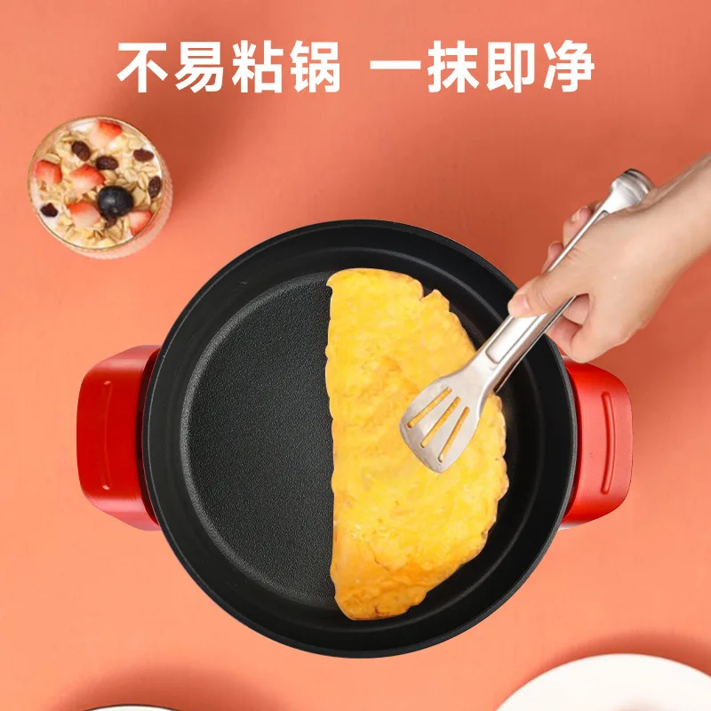 1360W Multifunctional Electric Cooking Pot, US EU Plug Non-stick Hot Pot for Home Steam Fry