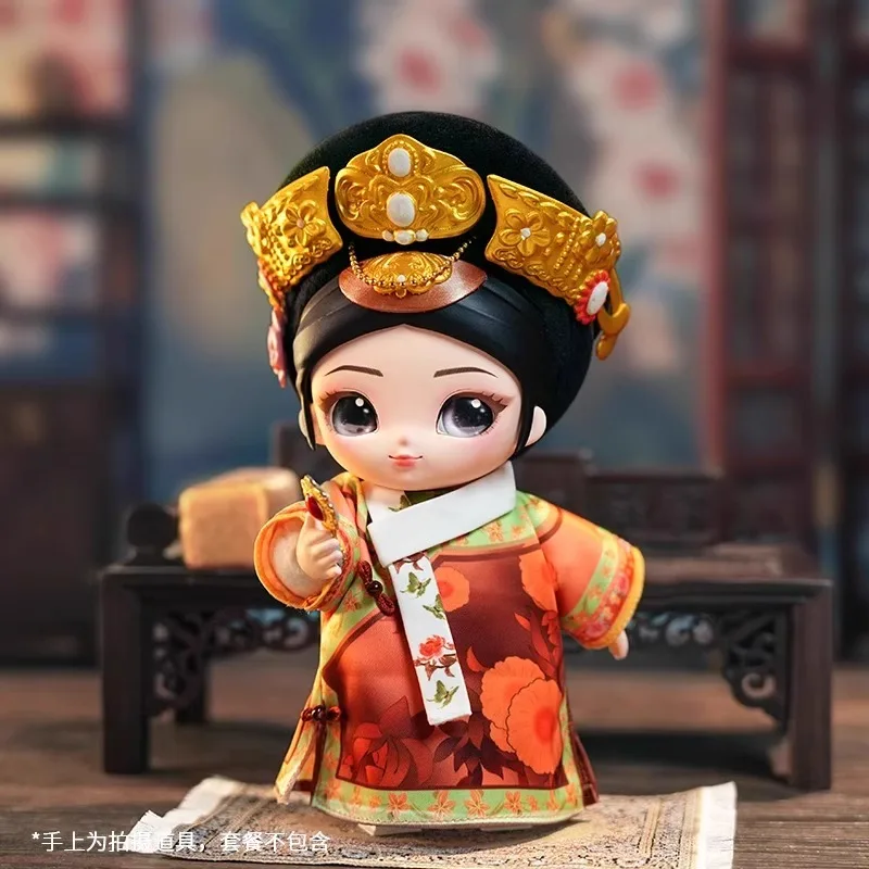 Genuine The Legend Of Zhen Huan Vinyl Plush Blind Box Movable Doll