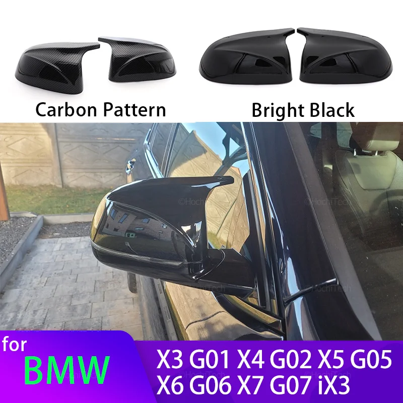 Carbon Fiber Car Door Wing Side Mirror Cover Caps Shell Case for BMW X3 G01 iX3 X4 G02 X5 G05 X6 G06 X7 G07 G08 2018 2019-2023