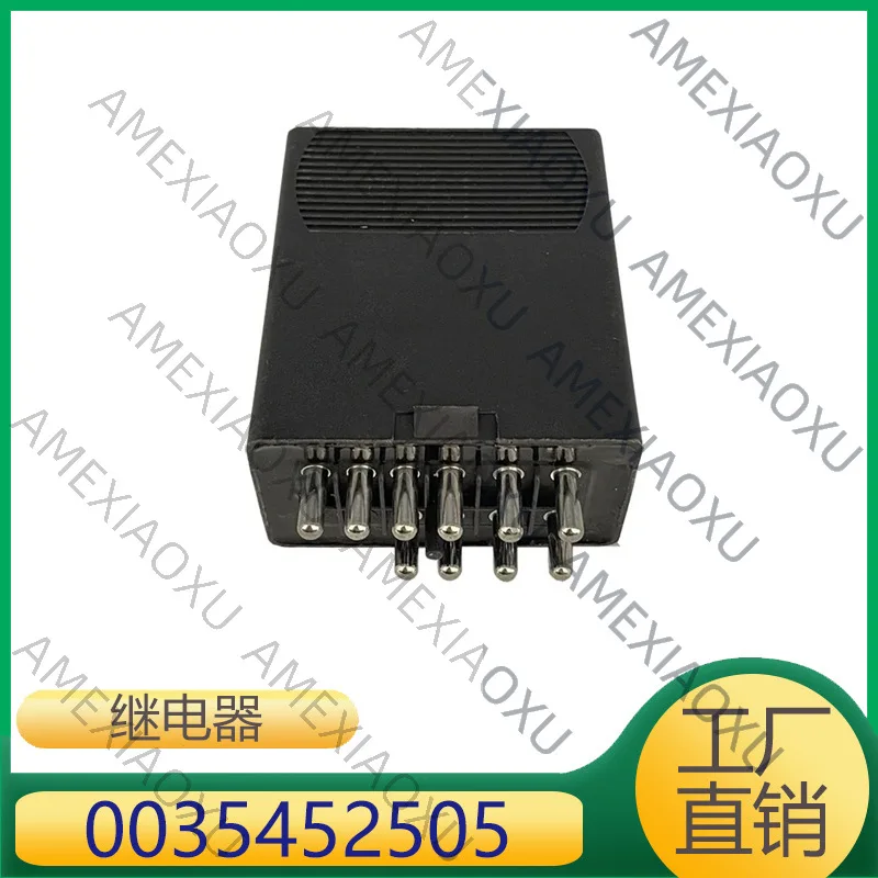 

1 Pc 0035452505 Applicable to Mercedes-Benz W463W126 C126 R107 560SEC 500SEC Model Relay AMEXIAOXU