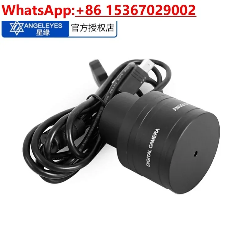 200W pixel color electronic eyepieces astronomical telescope accessories computer mobile phone photo video full frame size