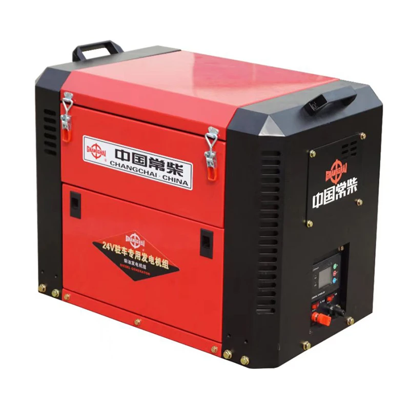 8 kva 48v dc generator diesel 2kva generators 10kw diesel generator silent portable genset