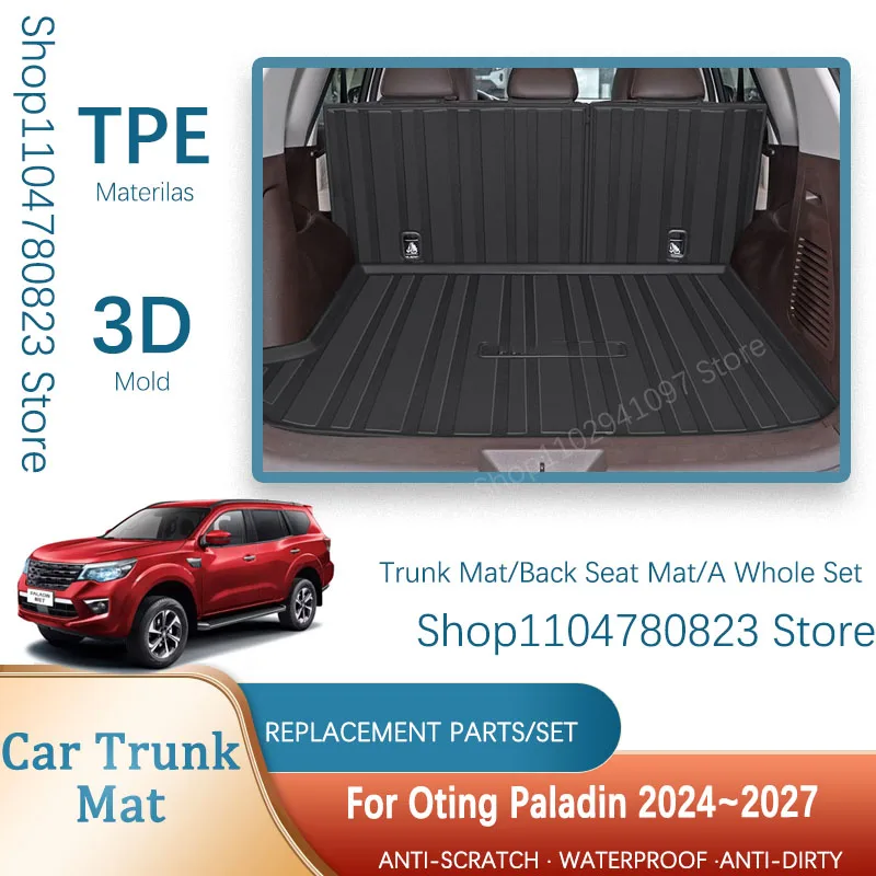 Car Trunk Mats For Dongfeng Fengdu Oting Paladin 2024 2025 2026 2027 TPE Pads Back Cargo Liner Back Seat Covers Auto Accessories