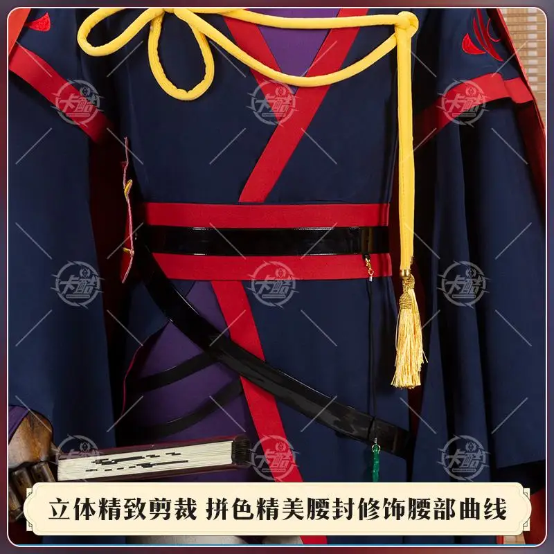 Animation I'm not the leader cos Costume Helian Xiaomeng cos Costume anime cosplay Costume Cosplay Halloween Costume