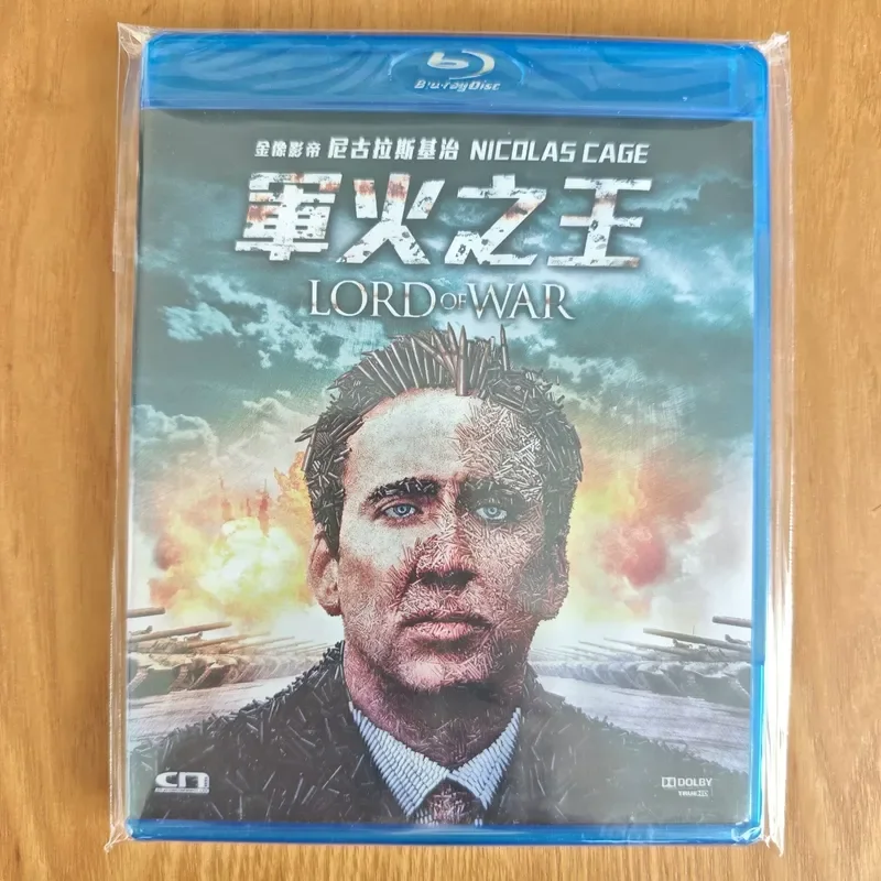 King of War Blu-ray Hong Kong Version Brand New Original Sealed High Definition Movie Disc