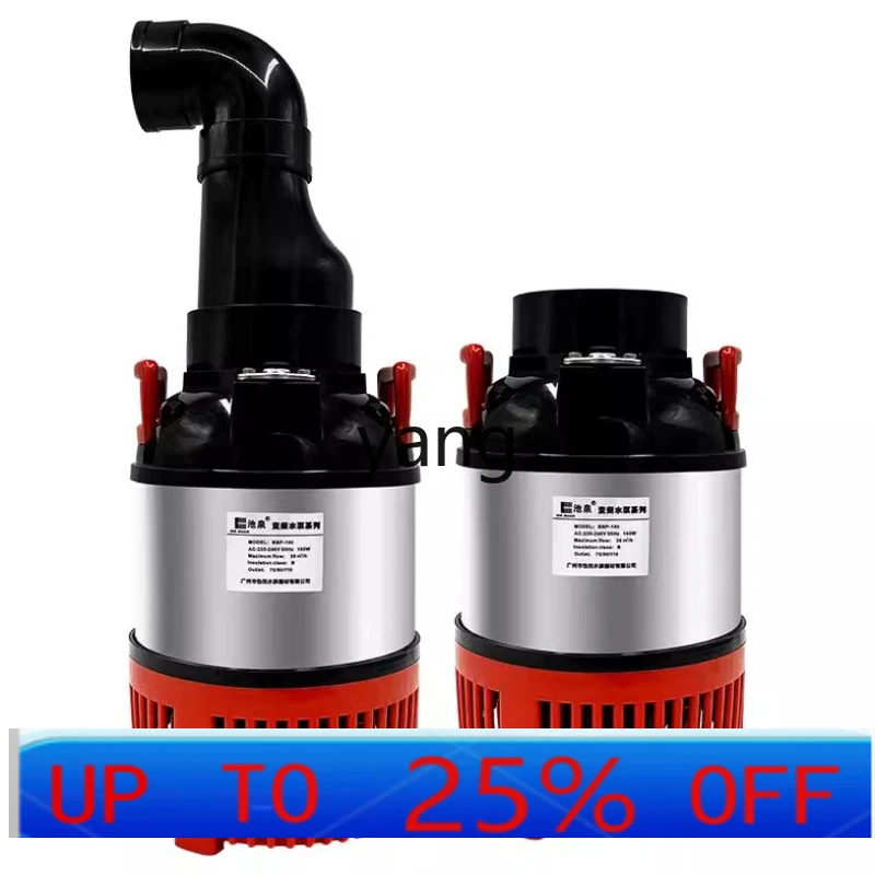 

LTT frequency conversion energy saving submersible pump Koi fish pond filter pump Large flow pool pump