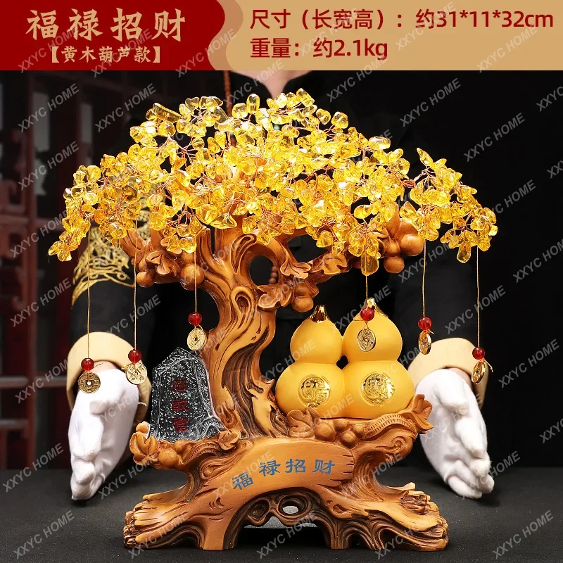 Y1 Lucky Tree Citrine Gourd Ornament Living Room Office Ornament