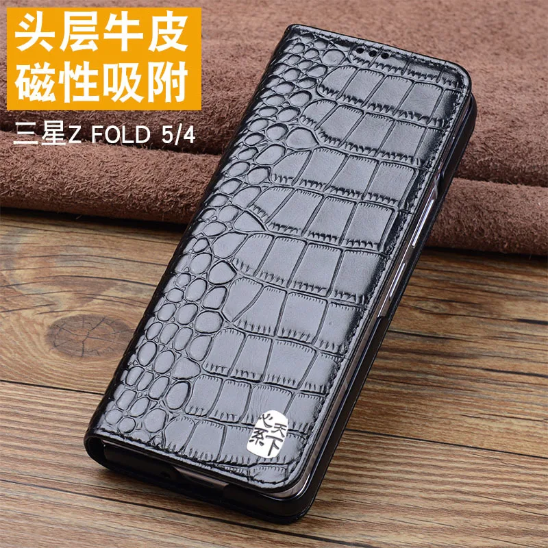 

Luxury Real Cowhide Genuine Leather Flip Phone Cases For Samsung Galaxy Z Fold 5 4 Fold5 Fold4 Hell Full Cover Pocket Bag Case