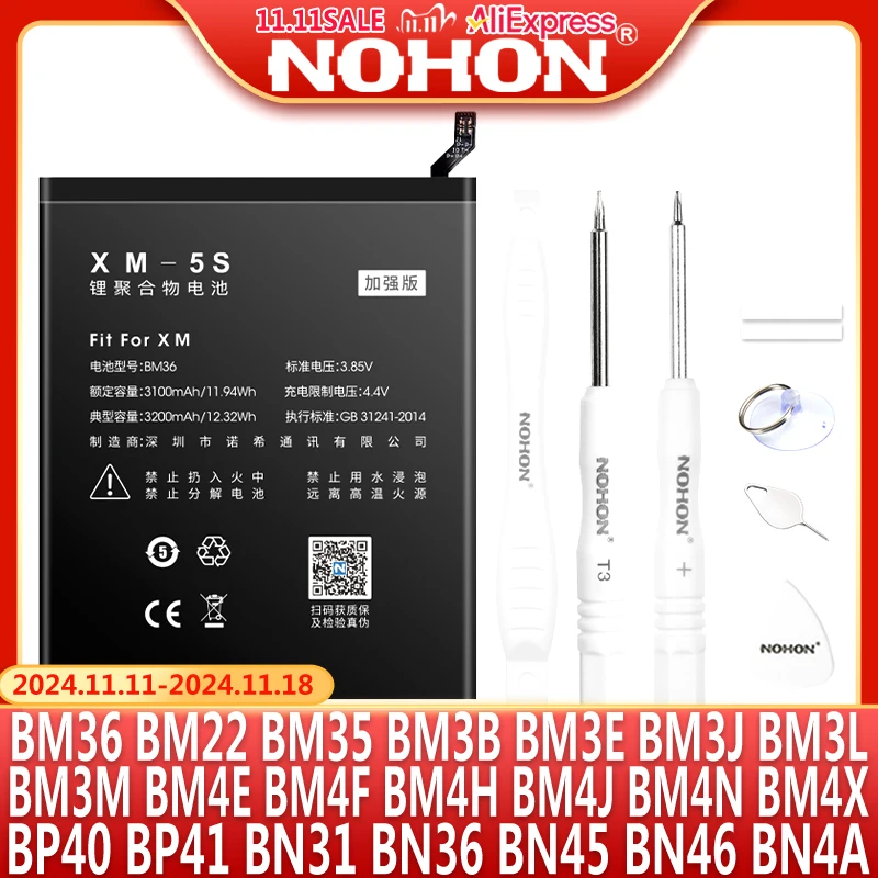 NOHON Battery For Xiaomi Mi 5S 8 Lite 9 SE 9T Pro 10 10S 11 POCO F1 4C 5 5X 6X BM36 BM4E BM3B BM3L BM3E BN4A Replacement Bateria