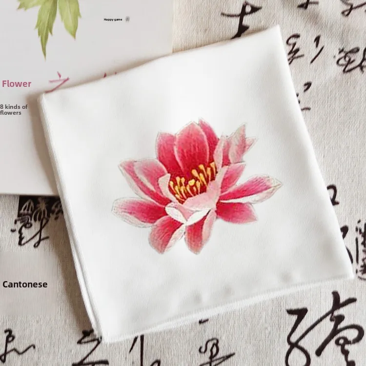 Chinese Traditional Hanfu Style Su Embroidery Diy Handkerchief Kit 100 Cotton Lotus Lily Patterns For Beginners Flat Stitch 25x2