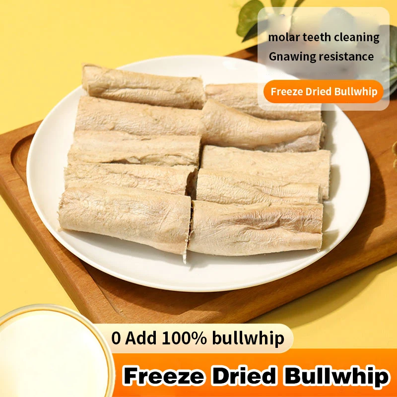 

Dog teeth freeze-dried cow whip pure fresh meat freeze-dried fattening gills compensation nutrition bite-resistant tooth cleanin