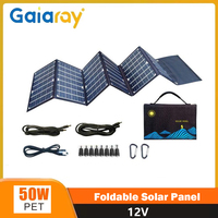 Gaiaray foldable solar panel 12V 50W solar cell portable photovoltaic panel with 3-metre cable for outdoor camping