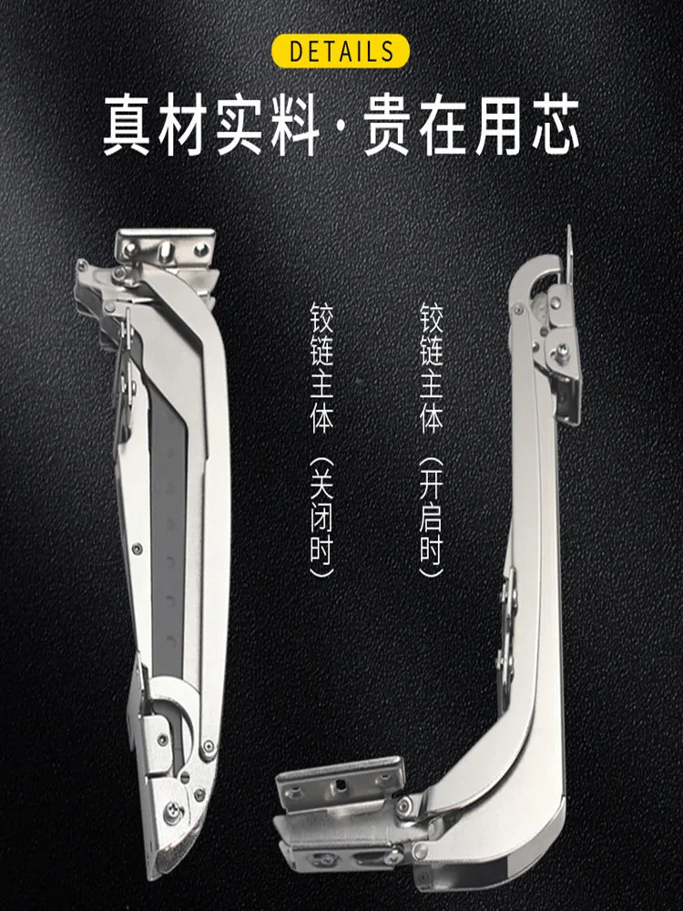 Translation door hinge Silent damping Cushioning Folding flat door hinge Clothing cabinet Corner cabinet hinge