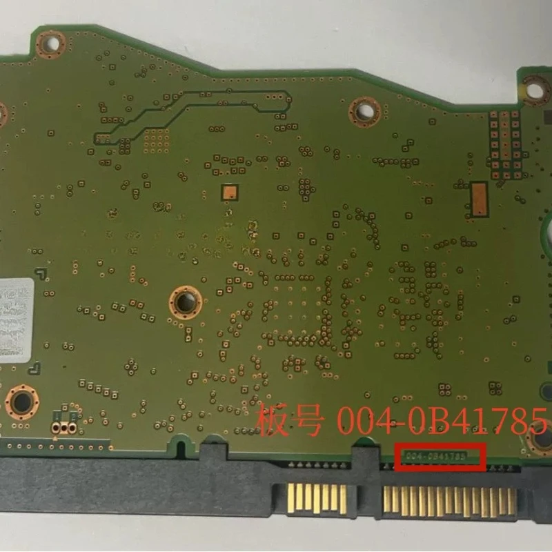 HDD Logic PCB Board 004‑0B41785 SATA Hard Disk Repair Replacement Main & Interface Board