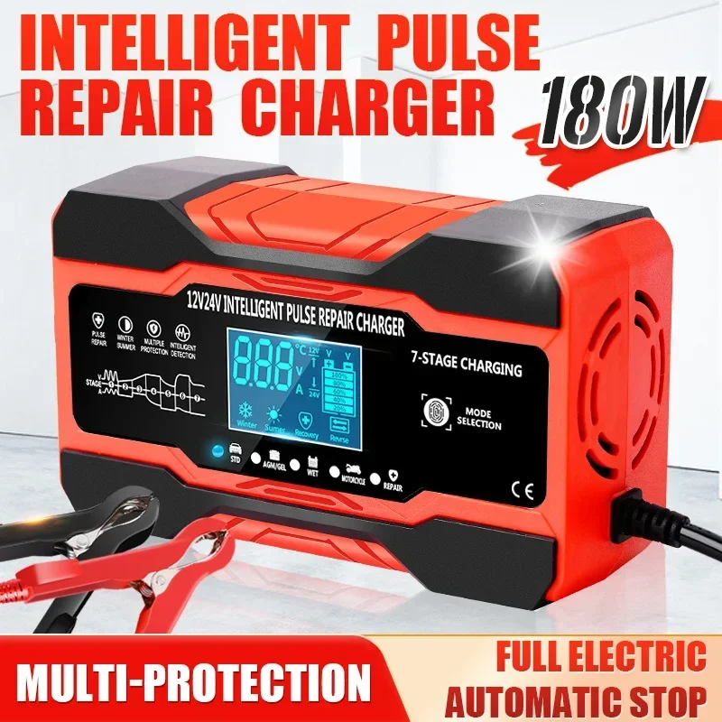 C121 Fully Automatic Smart Fast Charger Motorcycle Car Charger 12V 10A 24V 5A Pulse Repair