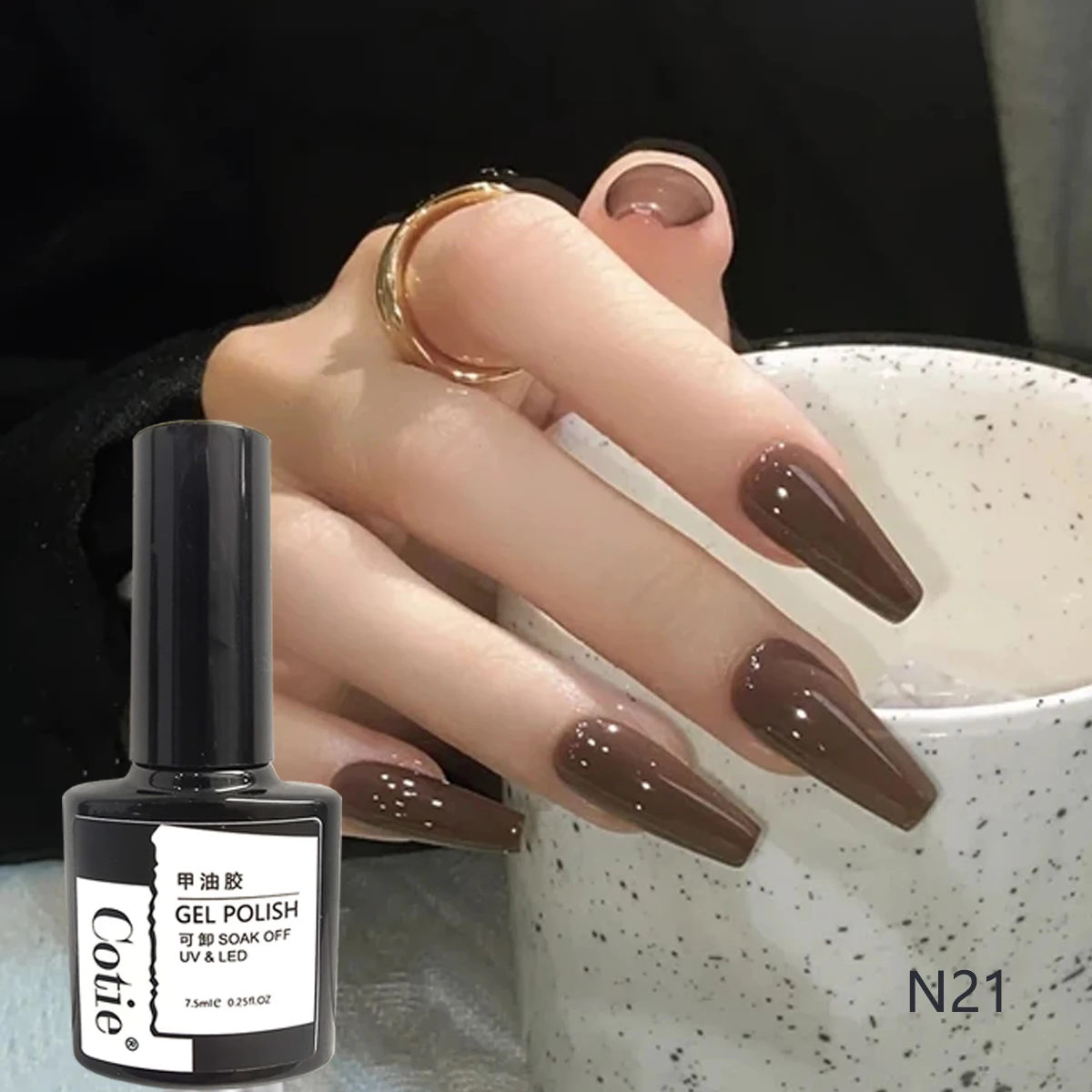1 pz smalto gel Maillard colore semipermanente primer opaco topcoat LED e vernice UV autunno inverno creazione di nail art fai da te 7,5 ml