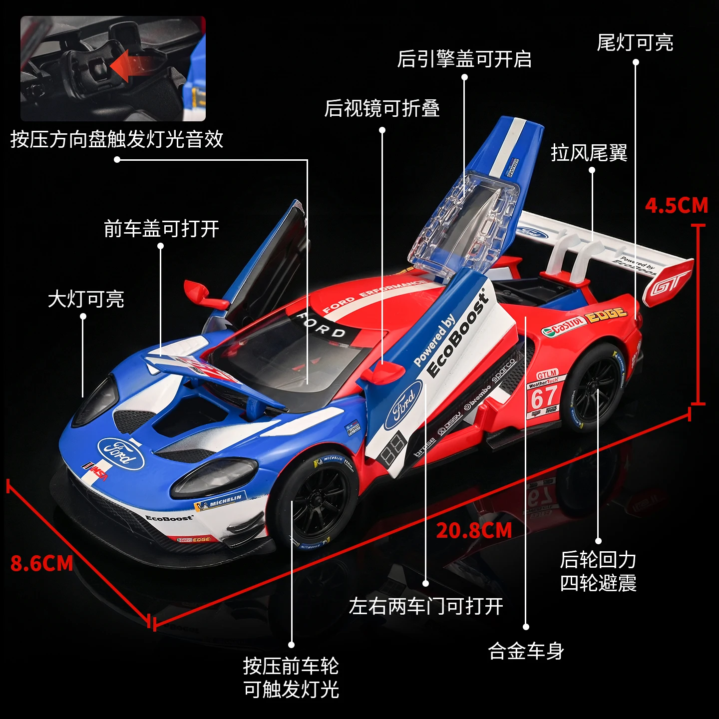 1:24 GT MK II Le Mans GTE Track Endurance Alloy Model Diecasts Metal Track Racing Cars Model Simulation Sound Light Collection view 3