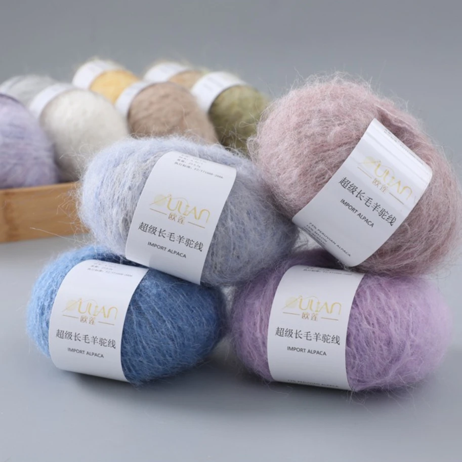 50G 2 Balls Alpaca … - image