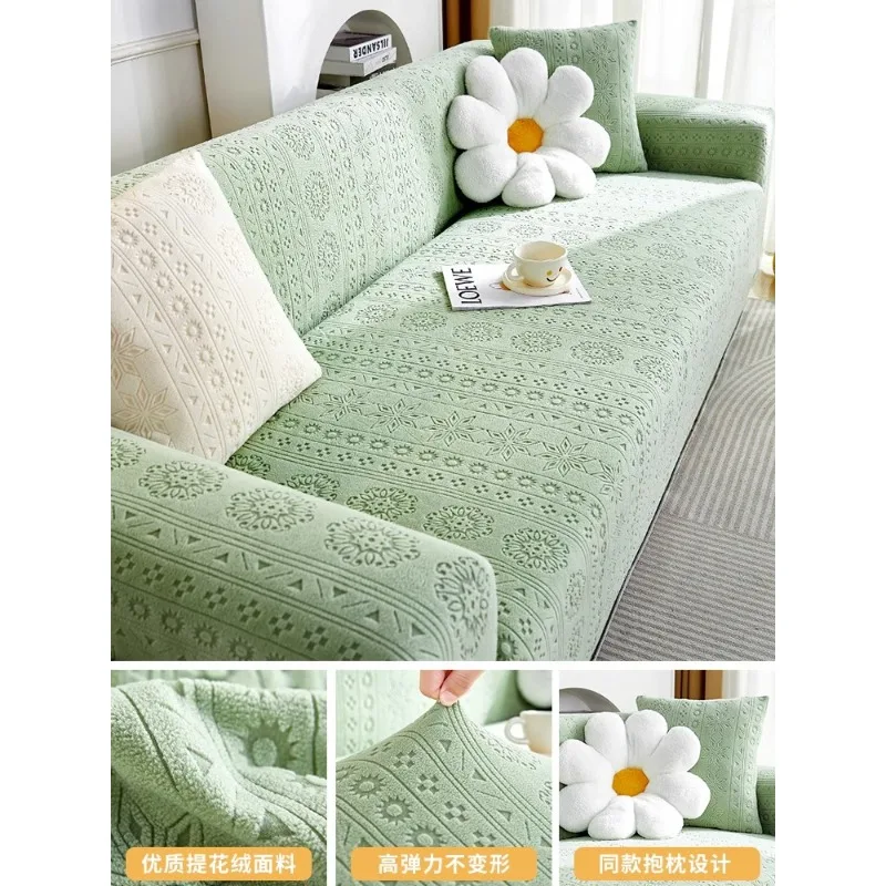 Jacquard Sofa Cover Dust-proof Anti Non-slip Slipcovers Thick Home Couch Cover  For living room Adjustable elastic sofa covers