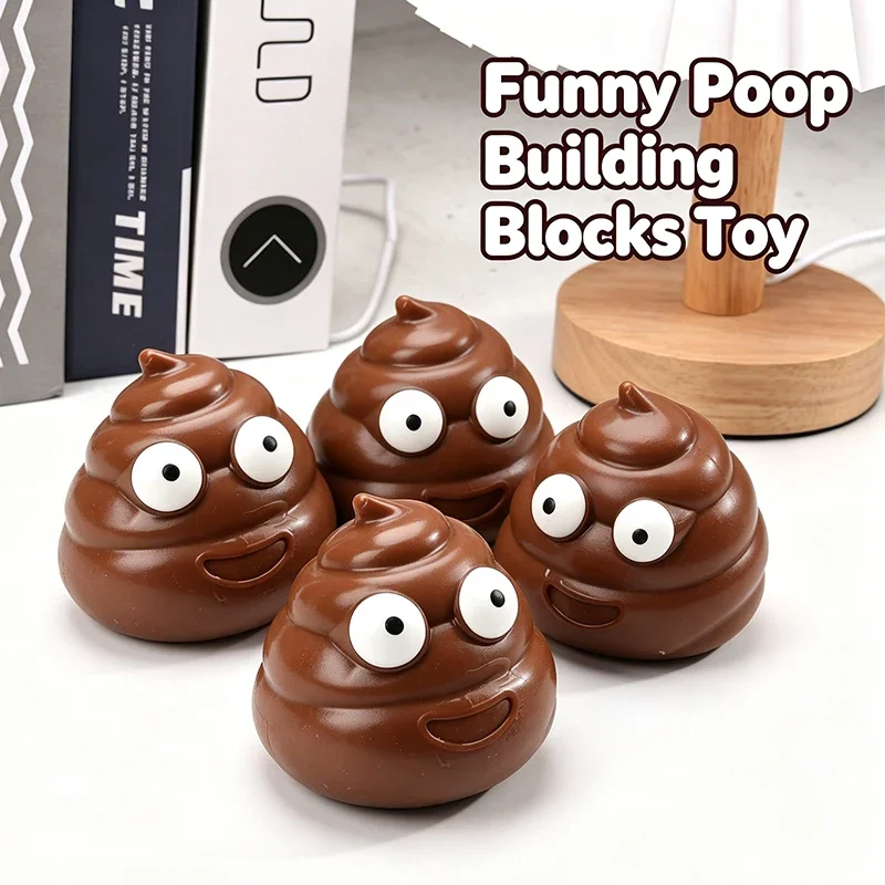 Building Block Filling Poop Blind Box Sensory Toy Simulated Moldable Squeeze ASMR Crunch Sound Adult Funny Prank Relax Toy Gift