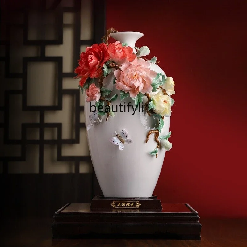 

Intangible Cultural Heritage Handmade Porcelain Vase Ornament, Collection R