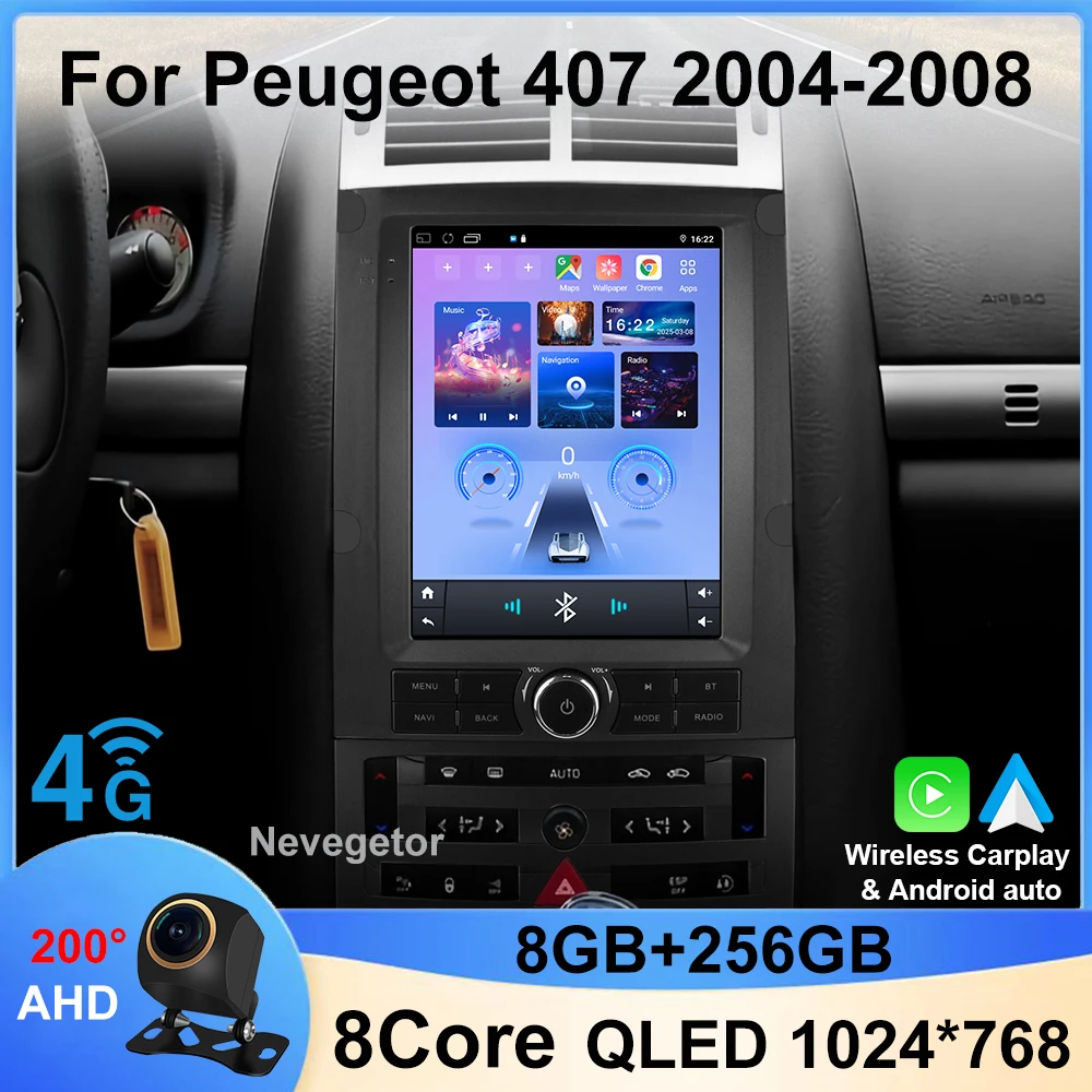 9.7 Inch For Peugeo… - image
