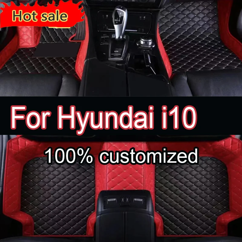 Car Floor Mats For Hyundai i10 BA Gran Metro Taxi Xcent IA 2014~2019 Leather Mat Car Mats Floor Rugs Durable Pad Car Accessories