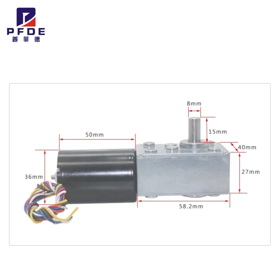 

5840-3650 12V 24V DC BLDC Brushless Worm Geared reduction Motor High Power 60KG Large Torque Silent For Curtain Machine
