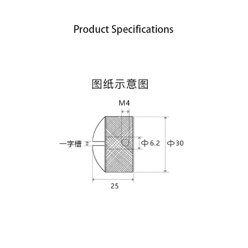 Precision CNC M6 Rolled Round Head Toothless Inner Hole Adjustment Shake Handle Twist Nut Mobile Board Room Handle