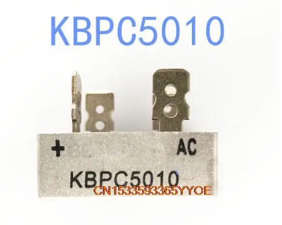 

NEW 2 pcs KBPC5010 5010