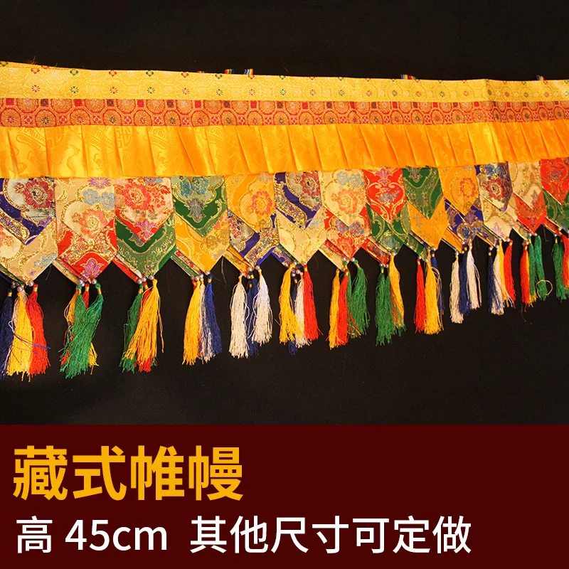 500CM long Wholesale Buddhist  - Home Textiles Curtains ulasan dan harga