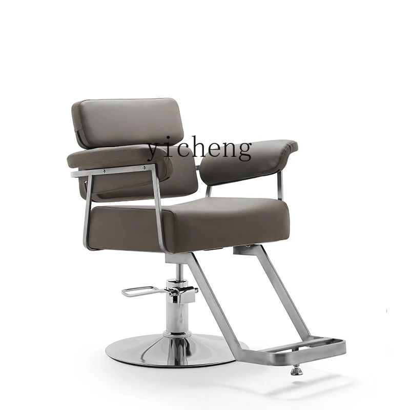 

XL Barber Shop Stool for Hair Salon High-End Hot Dyeing Adjustable Hair Chair Hair Cutting Chair