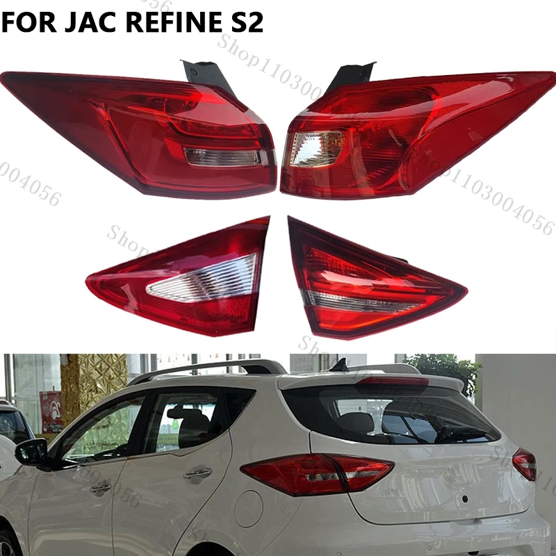 Rear Tail Light For Jac Refine S2 Tail Light Assembly Turn Signal Lamp Warning Light LED or Ordinary Bulb Headlight Tail Lamp