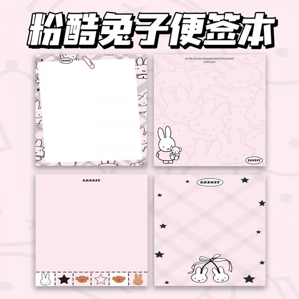 

Miffy новая липкая бумага для заметок Kawaii, мультистильная розовая наклейка с героями мультфильмов, украшение, милые студенческие наклейки для заметок, офисные наклейки для заметок