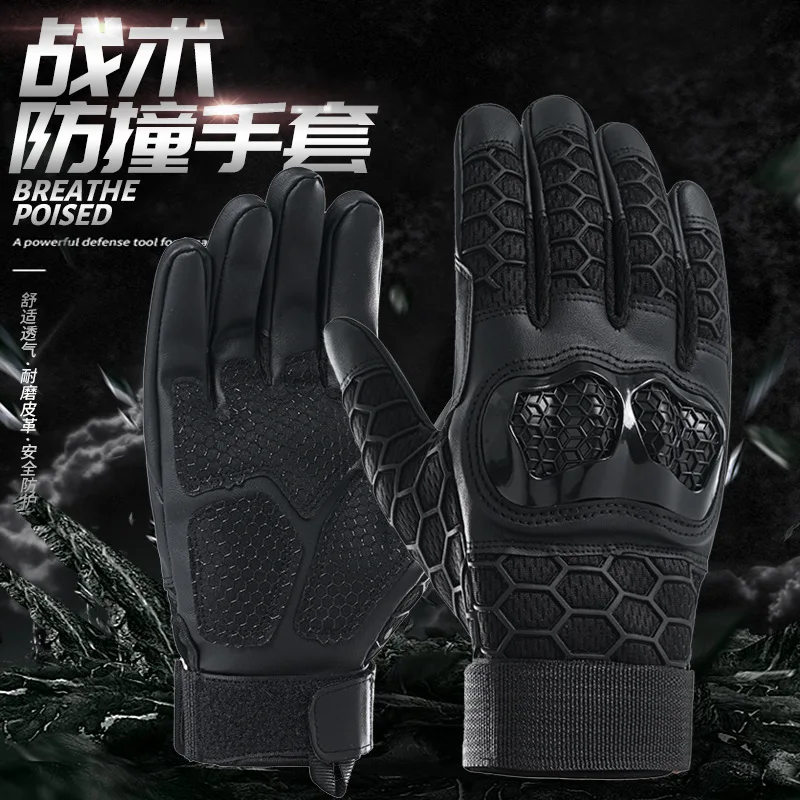 Touch Design Fitness Protection Sport Motorcycle Hunting Full Finger Walking Gloves