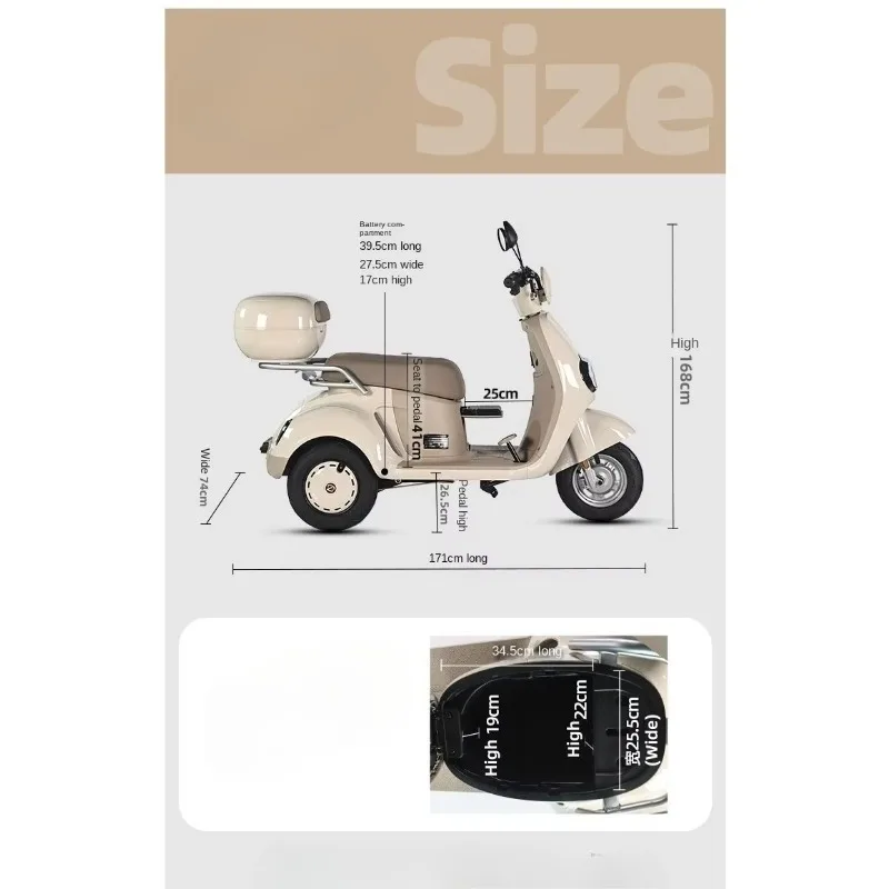 دراجة ثلاثية العجلات كهربائية مفتوحة صغيرة مصممة للاستخدام لكبار السن والنساء التي نقل الأطفال #2