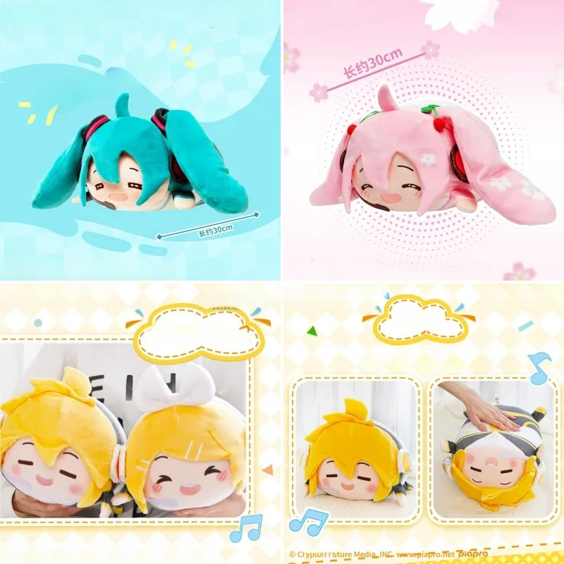 

Hatsune Miku Plush Doll Anime Peripheral Cute Cartoon Doll Fufu 30cm Soft Skin-friendly Fabric Kawaii Birthday Gift for Friends