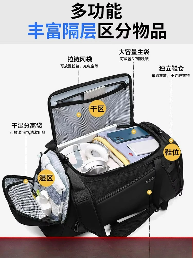 bolsa-de-gimnasio-para-hombre-con-compartimento-para-ropa-humeda-y-seca-bolsa-deportiva-de-gran-capacidad-para-entrenamiento-futbol-baloncesto-y-viajes