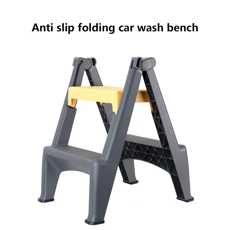 

High quality Plastic Double Side Car Cleaning Stool Lightweight Collapsible Step Stool Ladder With Anti-Slip Surface